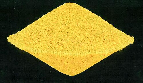 U3O8 (الكعكة الصفراء)