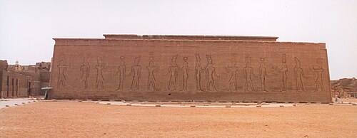 مؤخرة