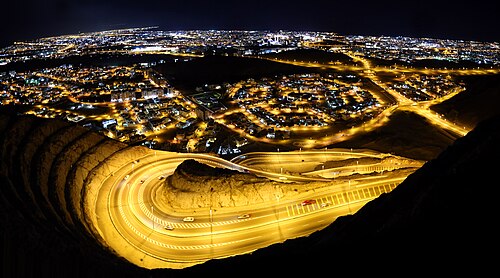 تلال العمارات، مسقط، عمان