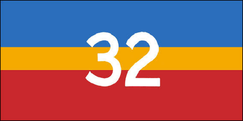 علم كتيبة الخدمة 32.