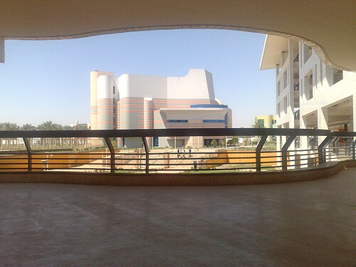 الحرم الجامعي السابق لجامعة الأشر