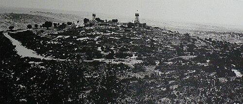 هانيتا 1938