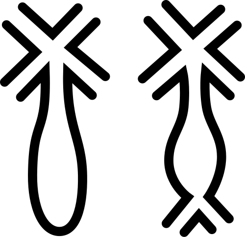 رونجورونجو نقش رقم 67