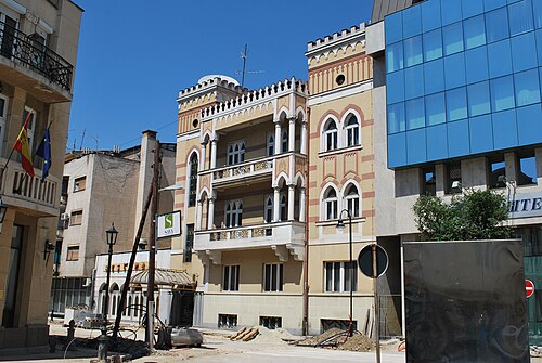 البيت العربي