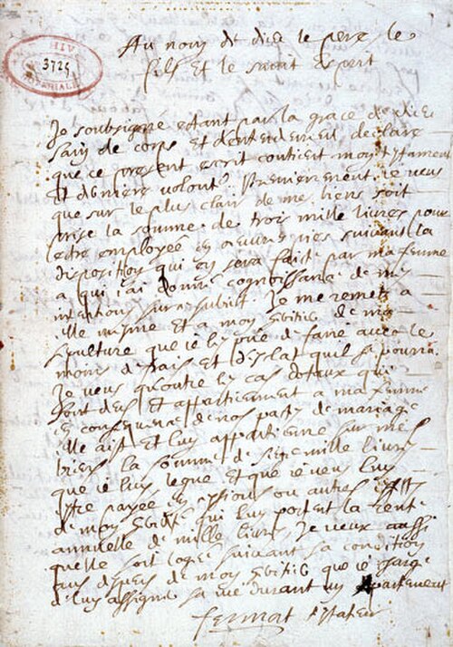 وصية مكتوبة بخط اليد من قبل فيرما في 4 مارس 1660، وهي محفوظة الآن في الأرشيف الإداري لهوت غارون، في تولوز.
