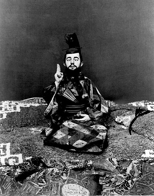 صورة (حوالي عام 1887)