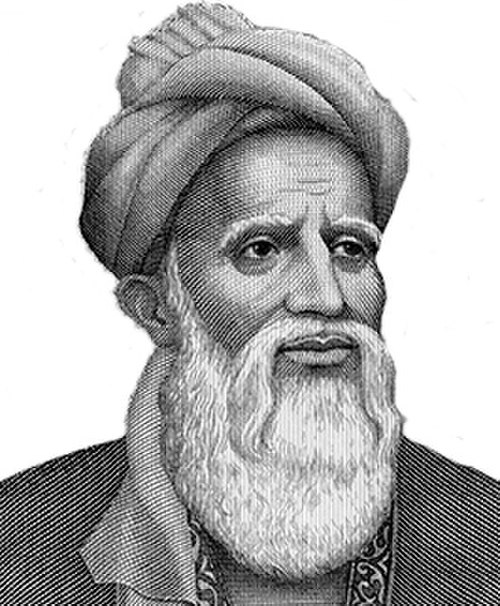 روداكي
