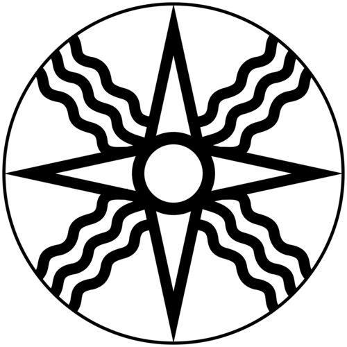 نجمة شمش