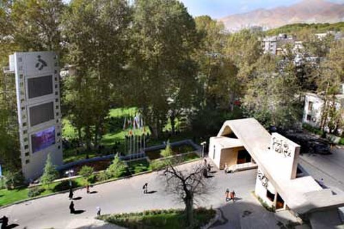 حققت جامعة الزهراء ثاني أعلى مستوى تصنيف جامعي في إيران، وفقًا لتصنيفات تأثير الجامعات لعام 2019 الصادرة عن مؤسسة تايمز للتعليم العالي (THE).