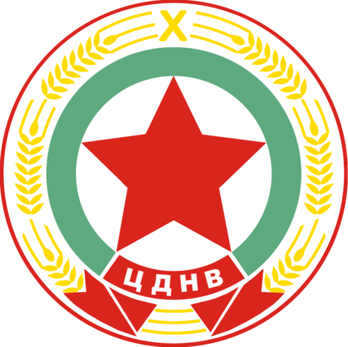 "CDNV" (1950–1953)