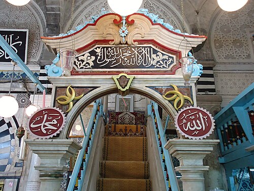 منبر المسجد