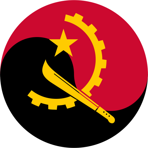 أنغولا (النسخة 1)