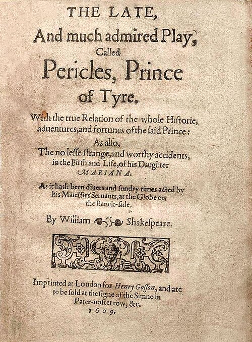 س2 1609