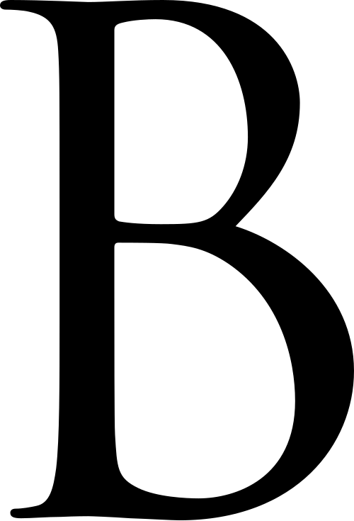 اللاتينية ب