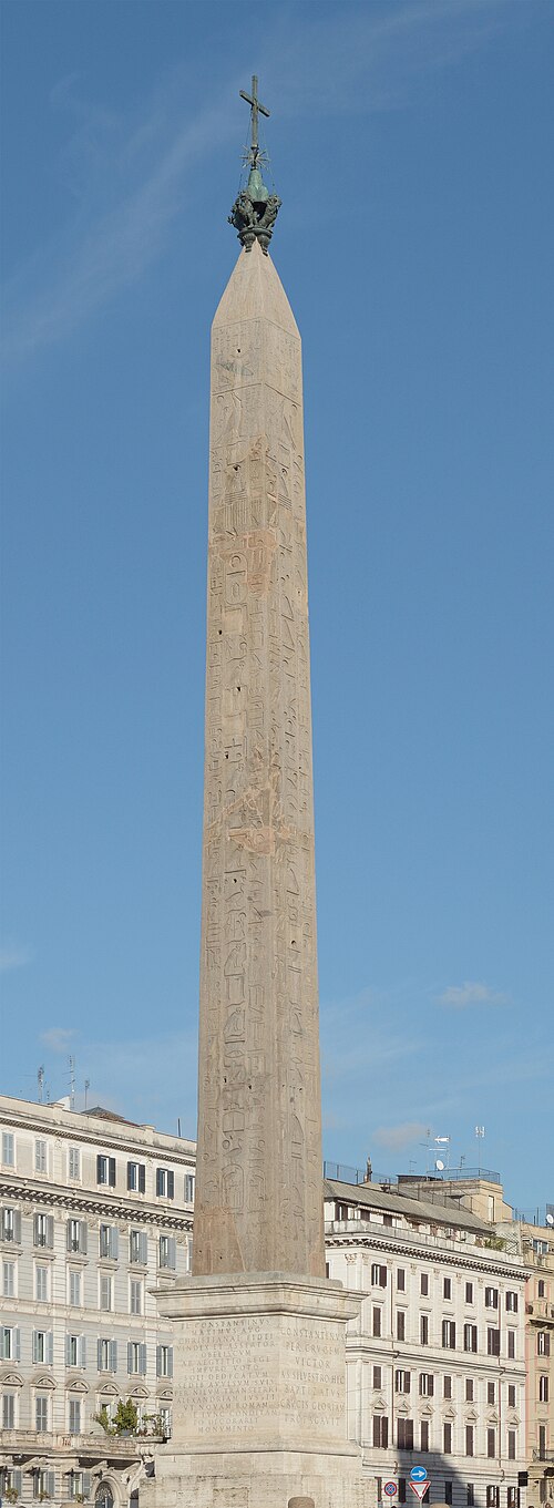 مسلة لاتيران