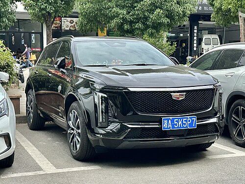 كاديلاك XT5