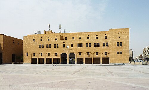 ميدان ديرة، 2011