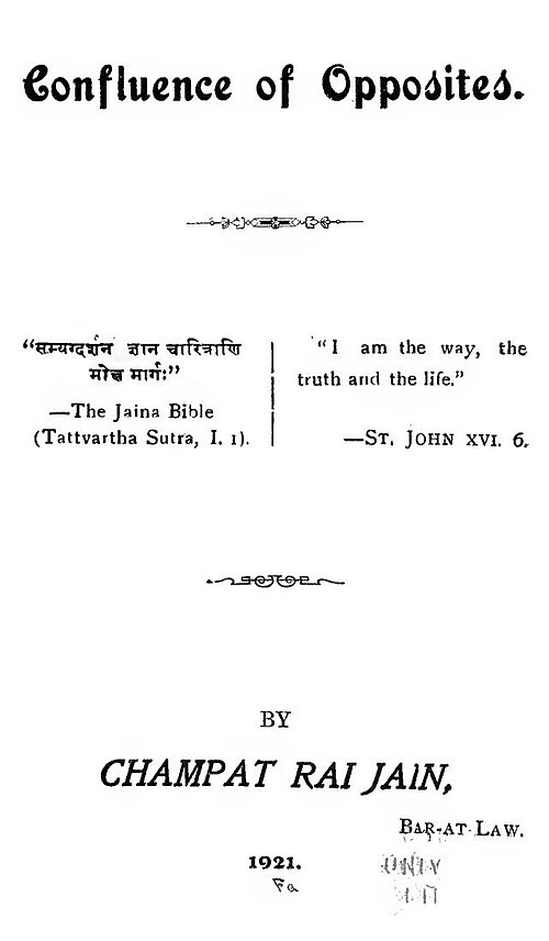 كتاب "تلاقي الأضداد" (1921) من تأليف سي آر جاين