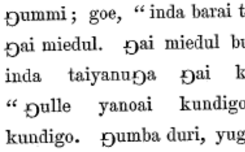 نص يعود لعام 1856 بلغة غاميلاراي، يستخدم حرف G كبير مدور كبديل لحرف ŋ.