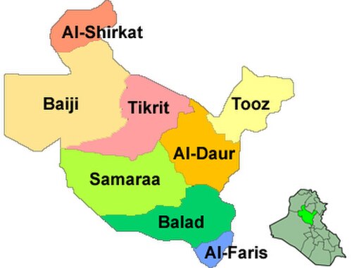 أحياء صلاح الدين