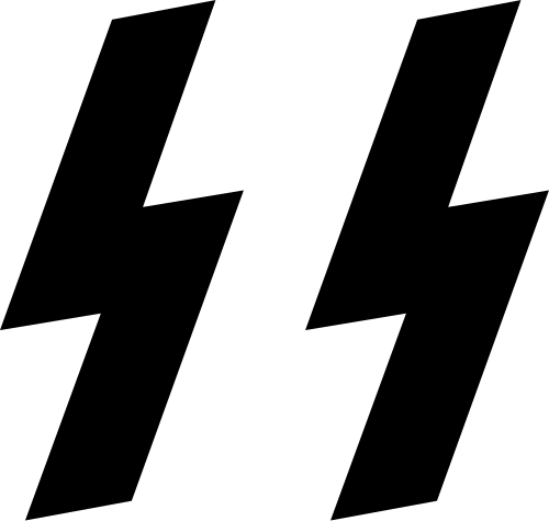 "ᛋᛋ" الرونية