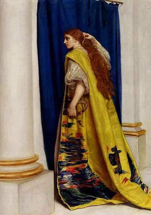 إستير (1865) مجموعة خاصة