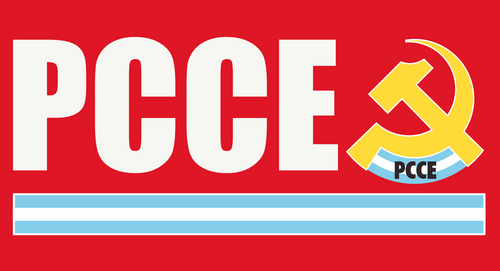 علم PCCE