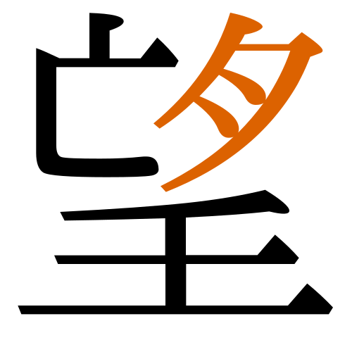 جديد