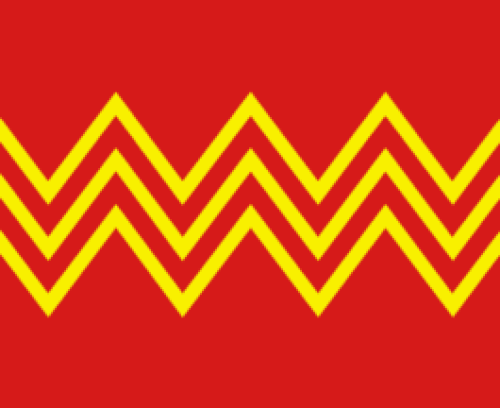 Flag of Årdal Municipality