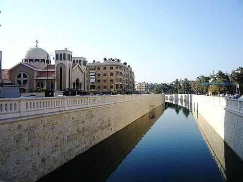 نهر كويك في عام 2011