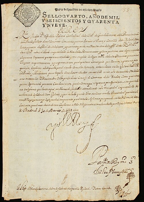المرسوم الملكي (Real cédula) لعام 1649 الموقع من قبل خوان باوتيستا ساينز نافاريتي بحيث يتم الانتهاء من بناء كاتدرائية غوادالاخارا، المكسيك، قريبًا.