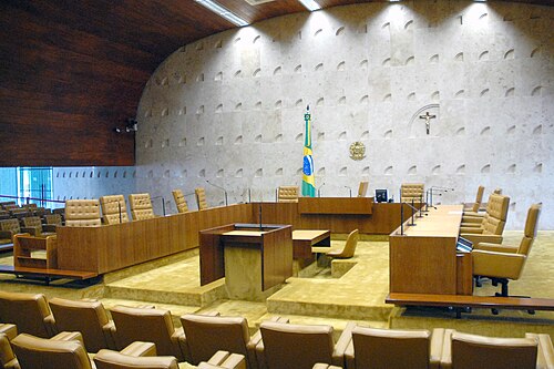 قاعة المحكمة الفيدرالية العليا