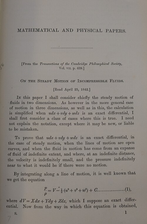 الصفحة الأولى من المجلد الأول من الأوراق الرياضية والفيزيائية (1880)