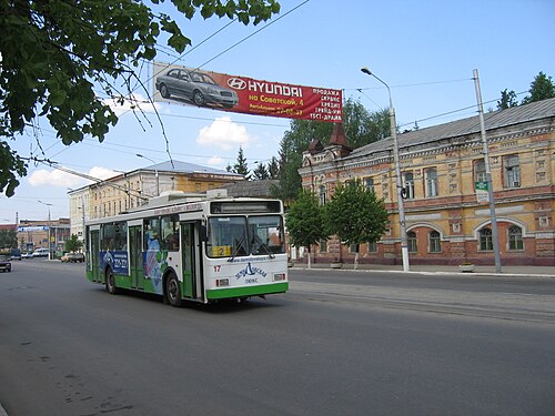 حافلة كهربائية VMZ-5298