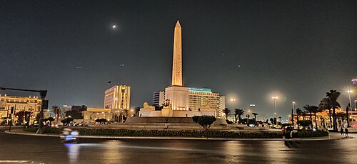 ميدان التحرير، كما شوهد في عام 2020
