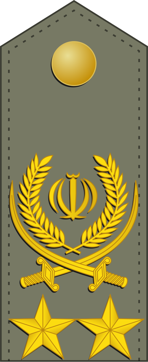لواء