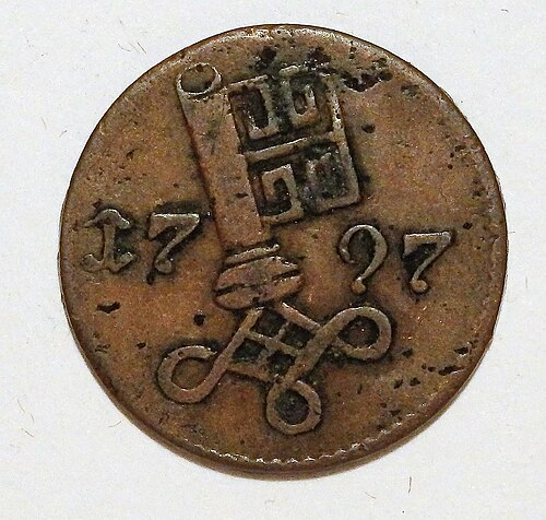 شوارين، 1797، الوجه الخلفي