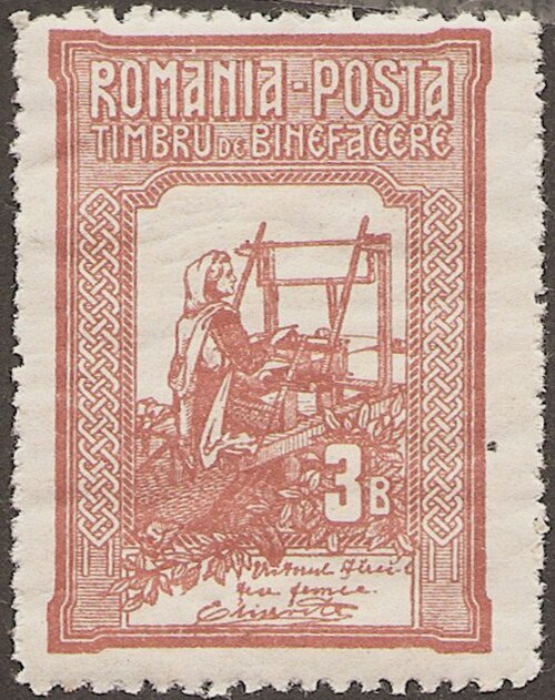 طابع بريدي عليه صورة الملكة إليزابيث وهي تنسج، من تصميم سي. ستينجل، 1906، حبر على ورق
