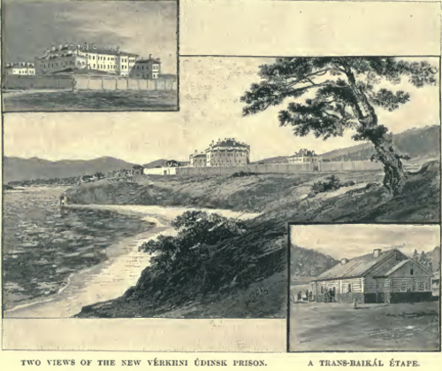 فيرخنويدينسك، 1885