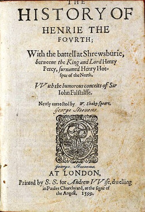 س2 1599