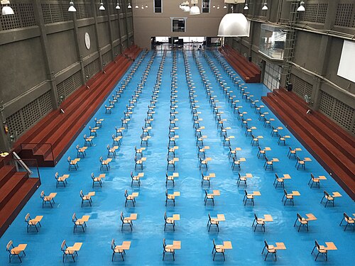 قاعة امتحانات جامعة تشارلز داروين
