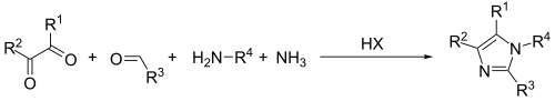 أردوينجو إيميدازول
