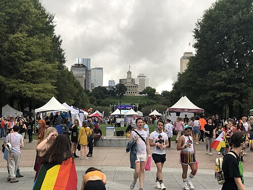 مهرجان كبير في مكان عام مفتوح