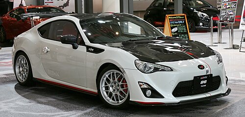 أمام