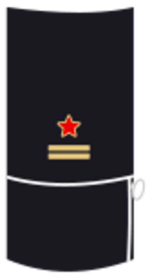 تينينتي