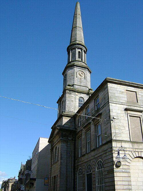 قاعة نقابة سابقة في دنفرملاين، اسكتلندا، بُنيت بين عامي 1805 و1811