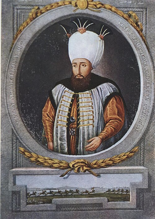 ثالثًا: أحمد