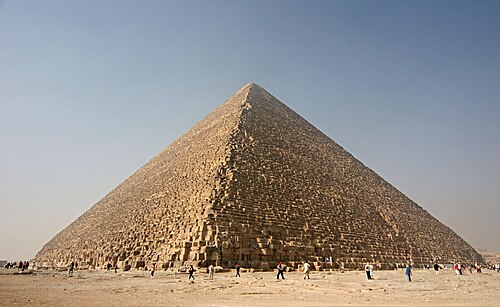 الهرم الأكبر في الجيزة، الجيزة، مصر، من تصميم هيميونو، حوالي 2589-2566 قبل الميلاد