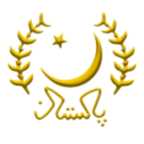شعار رئيس باكستان (1956-حتى الآن)