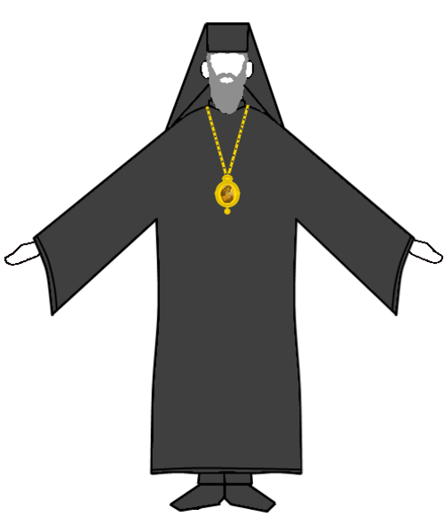 الأسقف